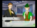 【実況】 VitaminZ もーいっかい 【プレイ】　　八雲君第七章3