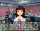 アイドルマスター　明日への一歩　第7話【NovelsM@ster】