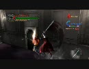 DMC4 COMBO MAD