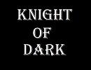 knight of dark 02