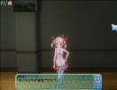 らぶデス4　　できるだけフルボイス　18デス