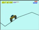 車のシミュレーション