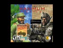 トロピコ(Tropico)非プレイ動画 英語版シナリオ追加