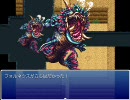 【ROZEN戦記テスト版】プレイ動画おまけ【スカ_1】