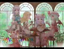 【東方キチガイアレンジ】魔女達の百年祭【魔法少女達の百年祭】