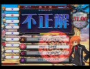 【QMA7】マジアカに挑戦 その01