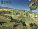 BF2 jeeprace!