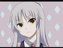 【歌ってみた】天使も 吹 っ 切 れ た【Angel Beats!】