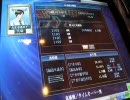 らんさあ07のMJ4動画その009