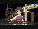 アイドルマスター 真 コミュ A ランクアップ