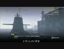 【CoD:MW2:PS3】暇なら見てね 12 （たぶんVS外国人1 字幕つき）