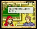 FE ファイアーエムブレム　封印 ハードSS 乱数調整 第12章1　右耳のみ実況