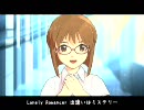 【アイドル】雪歩 B○Yのテ一○【マスター】