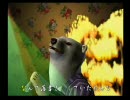 くまうた　（1985）　「来年の亜美真美」　唄：嵐山クマ男