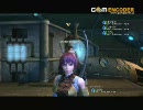 【白騎士物語】老兵オフスプが行く【実況】part2