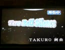 GLAY 『 Two Bell Silence 』 カラオケで歌いました。