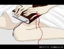 [shi*u]　ＪＢＦをもう一度歌ってみました！