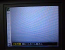 テスト
