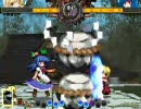東方非想天則　明石のたこ焼き(アリス) VS かれー(天子)