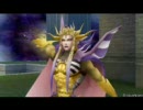 【ディシディア】自由な皇帝【DFF×マイナスターズ】