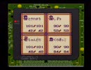 ＯＮＩⅢ黒の破壊神を初プレイしたらこうなった【実況】　その１９