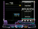 初代5鍵からギャラリー界だったうｐ主がbeatmaniaIIDXを初プレイ442日目