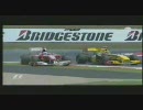 F1 British GP 2010 Alonso vs Kubica