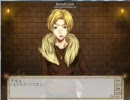 夢見がちな僕が【アリスパロ】『Clime of Alice』実況プレイ　第三話
