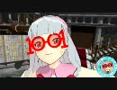 【MMD】貴音でオーバーマスター【ニコマス2010年1月デビューPの集い】