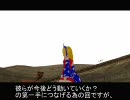 【東方GTA】文のSA取材紀行・号外第七回