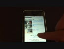 iPhone　youtube