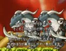 メイプルストーリー　Lv143ＤＫリザードマン狩り