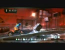 Trials HD 非公式段位認定 発狂2段
