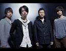 ASIAN KUNG-FU GENERATION ソラニン　歌ってみた