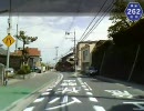 【けんけん動画】福岡県道262号線《柄杓田大里線》