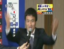 Atuma Reese【今野泰幸】