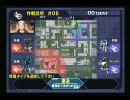 Zガンダム　対戦動画　バウンドドックその2