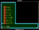 宇宙大作戦チョコベーダーを実況プレイ　part40