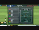 Jサカ DIVISION3リーグ戦 第20節 3