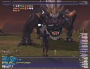 FF11 NM アビセアラテーヌ Hadhayosh ダイジェスト