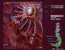 東方妖々夢　ＥＸ初クリア　霊夢Ｂ