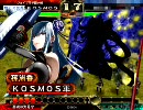 【三国志大戦3】残念君主と戦乙女（ヴァルキュリア）と　7