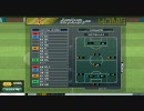 Jサカ DIVISION3リーグ戦 第24節 3
