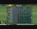 Jサカ DIVISION3リーグ戦 第25節 3