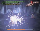 DMC3 DMD M20 RG SS