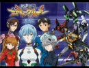 FPSするときに流すＢＧＭ