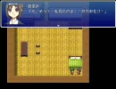 【実況第6弾】阿部鬼を拒絶しながら実況プレイ【2曲目】