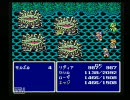 長らく大事にあたためてきたFF４を実況してみたよ。part35