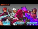 butterfly emerges from chrysalis /KOF2002UM/裏オロチチーム