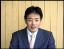 【e国政 2009】村上信夫（高知3区・共産党）